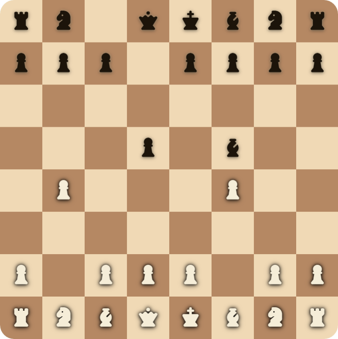 Chess screenshot