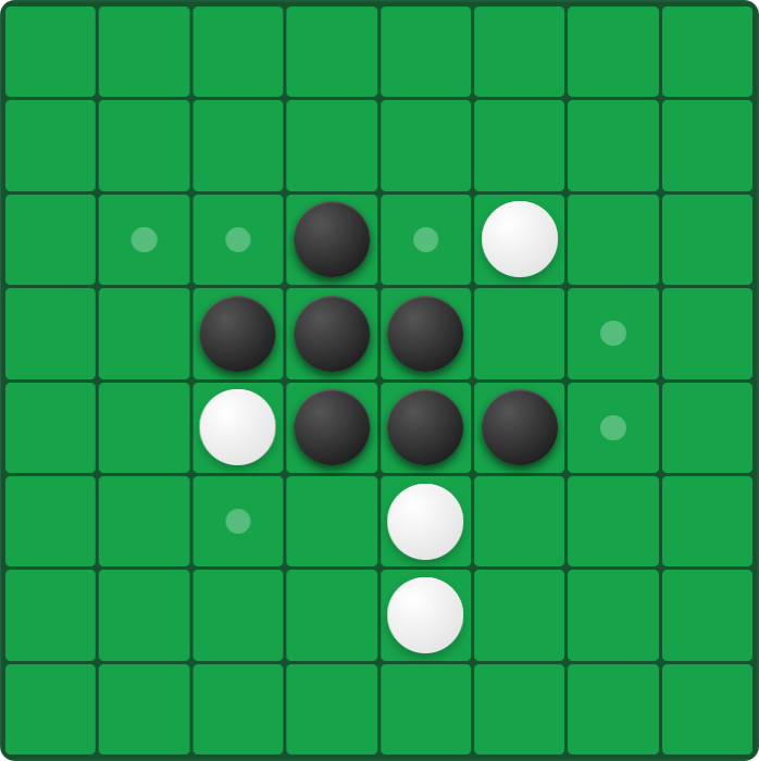 Reversi screenshot